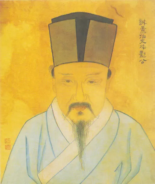 揭秘劉伯溫六肖中一的神秘預(yù)測——探尋古代智慧的奧秘，揭秘劉伯溫六肖中一預(yù)測，探尋古代智慧的神秘奧秘