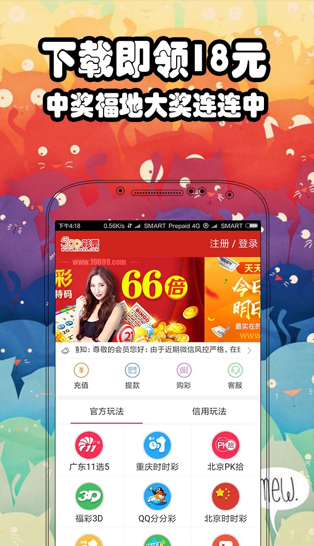 澳門六開彩開獎(jiǎng)結(jié)果出來(lái)，深度解析與預(yù)測(cè)，澳門六開彩開獎(jiǎng)結(jié)果深度解析與預(yù)測(cè)報(bào)告