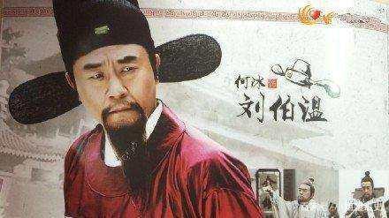 劉伯溫四肖八碼鳳凰網(wǎng)游戲，揭秘背后的故事與策略，劉伯溫四肖八碼鳳凰網(wǎng)游戲，揭秘背后的故事與策略解析