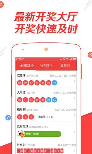 澳門正版免費(fèi)全年資料大全旅游團(tuán)，探索澳門之旅的完美選擇，澳門正版全年旅游資料大全，探索澳門之旅的首選旅游團(tuán)