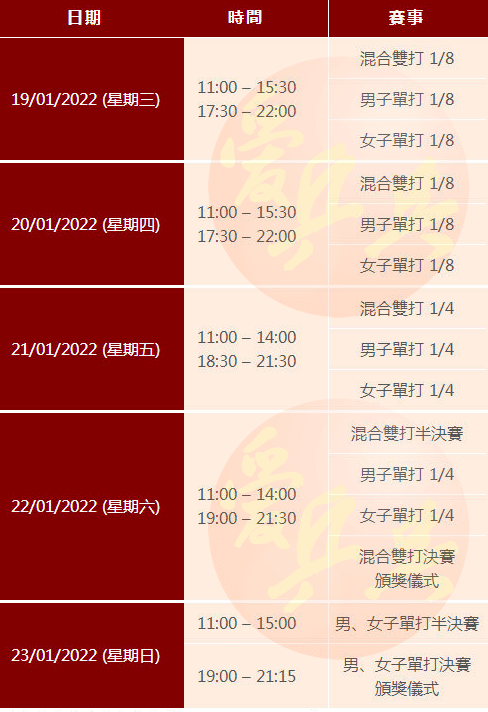 澳門一碼一碼精準預測，張子慧的預測秘密，澳門一碼一碼精準預測揭秘，張子慧預測秘密探究