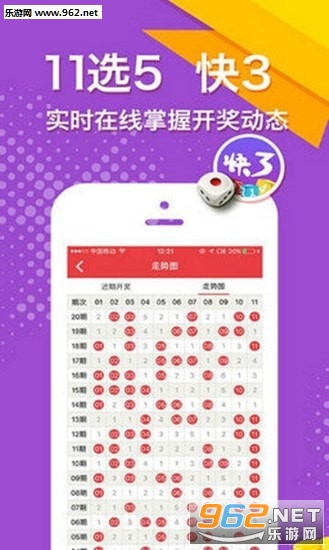 二四六好彩777788888，揭秘?cái)?shù)字背后的秘密與好運(yùn)之道，揭秘?cái)?shù)字背后的秘密與好運(yùn)之道，二四六好彩與幸運(yùn)數(shù)字組合探尋
