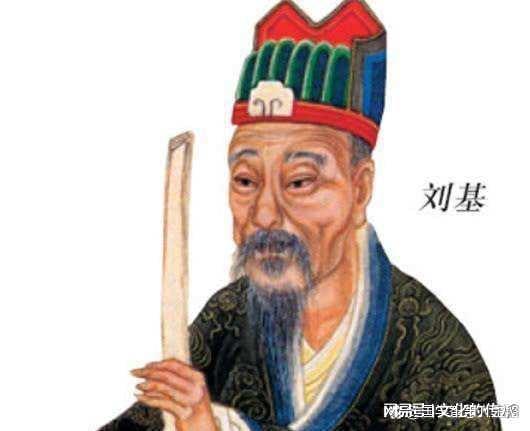 劉伯溫20期平碼一肖，揭秘預測傳奇背后的秘密，劉伯溫平碼一肖預測傳奇揭秘，傳奇背后的秘密探索