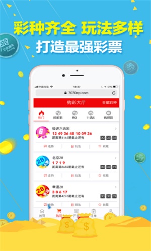 澳門精準(zhǔn)三肖三碼免費(fèi)資料，揭秘與探索真實(shí)有效的信息，澳門精準(zhǔn)三肖三碼揭秘，探索真實(shí)有效的免費(fèi)資料