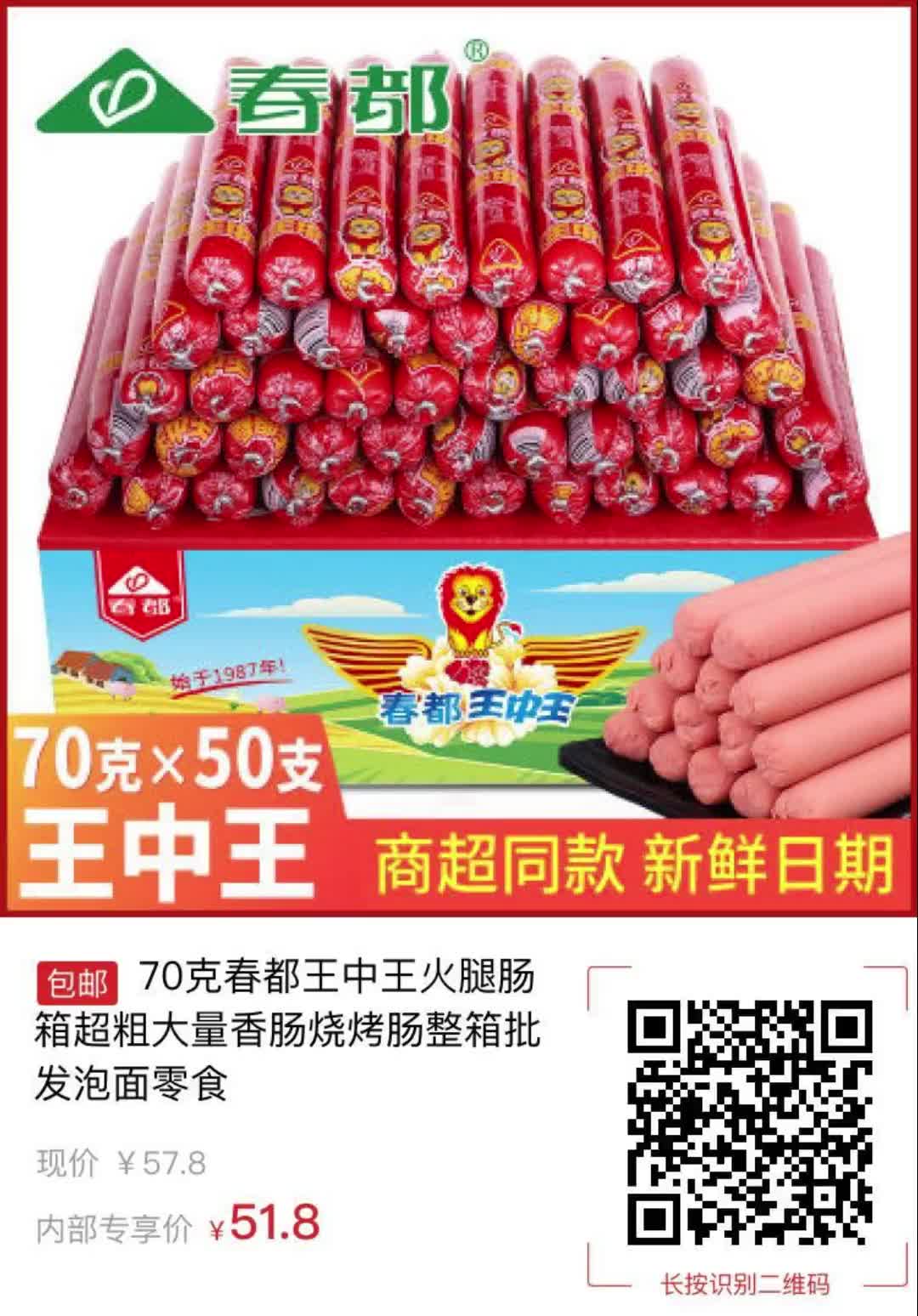 王中王一句解肖，深度解析與SEO優(yōu)化洞察，王中王解肖深度解析與SEO優(yōu)化洞察揭秘