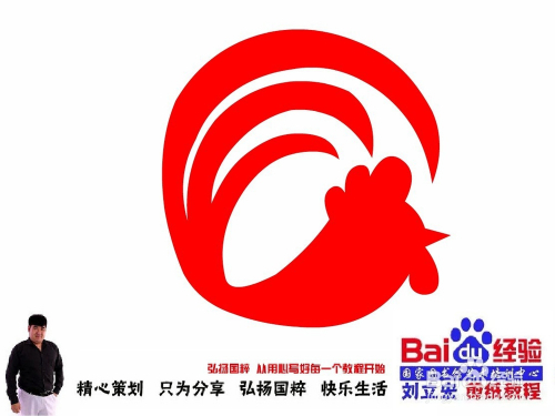 王中王070期指一生肖，深度解讀與SEO優(yōu)化策略，王中王070期生肖深度解讀與SEO優(yōu)化策略全解析