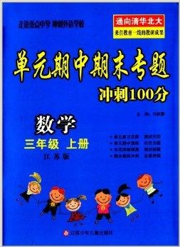 澳門三肖三碼精準(zhǔn)預(yù)測(cè)，揭秘黃大仙的神秘面紗與秘密技巧（100%準(zhǔn)確），澳門三肖三碼精準(zhǔn)預(yù)測(cè)揭秘，黃大仙的神秘面紗與獨(dú)門技巧（百分百準(zhǔn)確率）