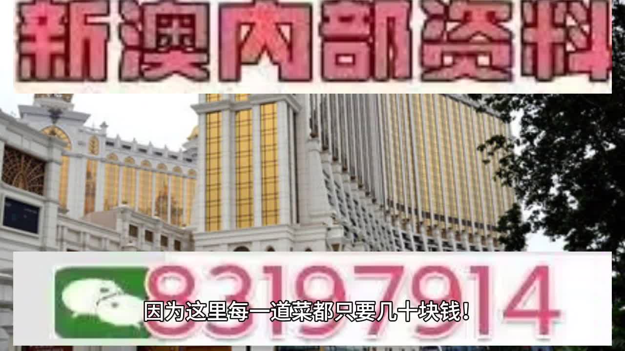2025澳門天天開好彩精準(zhǔn)掛牌圖——探索澳門彩票的新時(shí)代，澳門彩票新時(shí)代，精準(zhǔn)掛牌圖與天天開好彩的探索