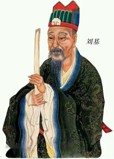 劉伯溫先生平特一肖的傳奇人生與智慧解讀，劉伯溫平特一肖傳奇人生，智慧解讀之旅