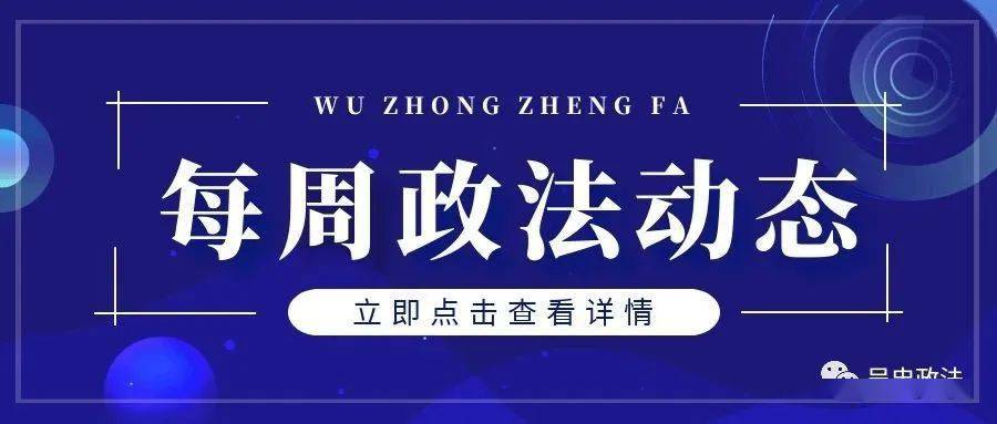 揭秘7777788888精準(zhǔn)新傳真，真相與優(yōu)勢(shì)一網(wǎng)打盡，揭秘精準(zhǔn)新傳真，77777與88888的真相與優(yōu)勢(shì)全解析