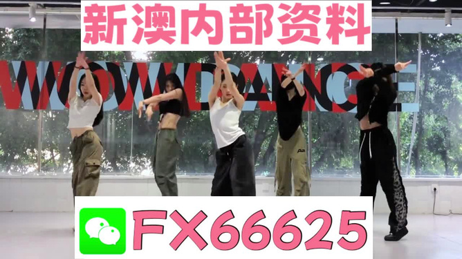 最準一碼一肖100%預(yù)測，揭秘鳳凰網(wǎng)獨家報道，揭秘鳳凰網(wǎng)獨家報道，最準一碼一肖100%精準預(yù)測