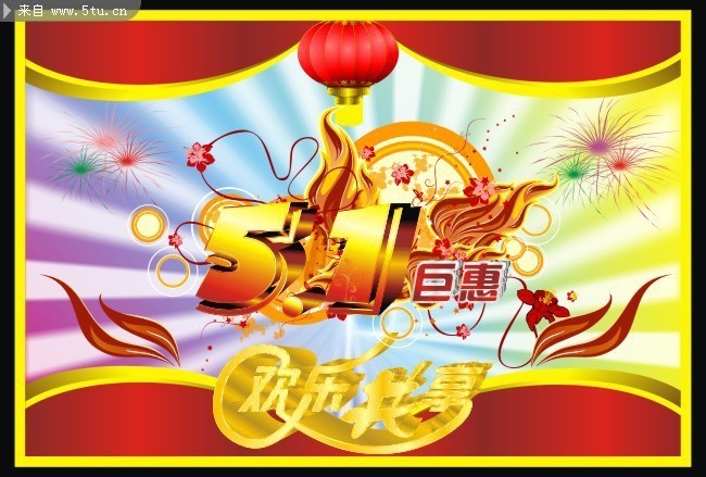王中王51期指一生肖——探尋生肖文化中的獨特魅力，探尋生肖文化獨特魅力，王中王51期揭秘生肖秘密