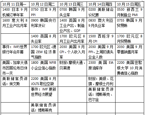 碼料是什么意思——深入解析與探討，碼料的深度解析與探討，定義、應用及其含義解析