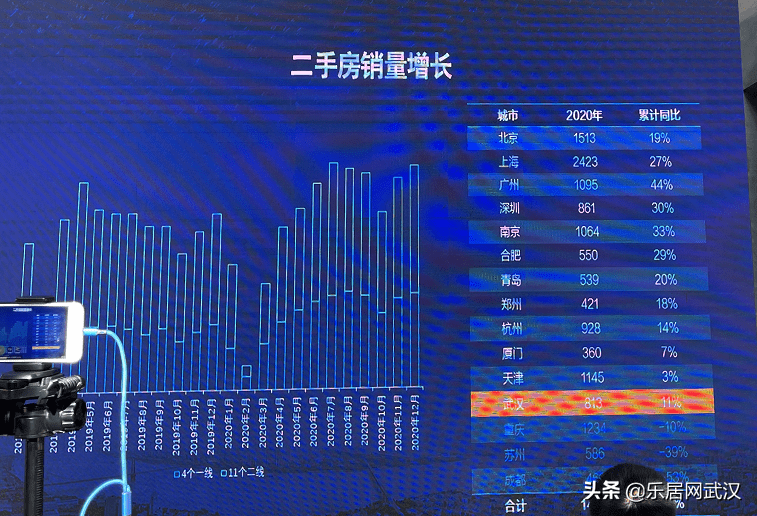 2025新奧精準(zhǔn)資料免費(fèi)大全078期——全方位獲取精準(zhǔn)信息的指南，2025新奧精準(zhǔn)資料免費(fèi)大全078期——全方位獲取精準(zhǔn)信息的實(shí)用指南