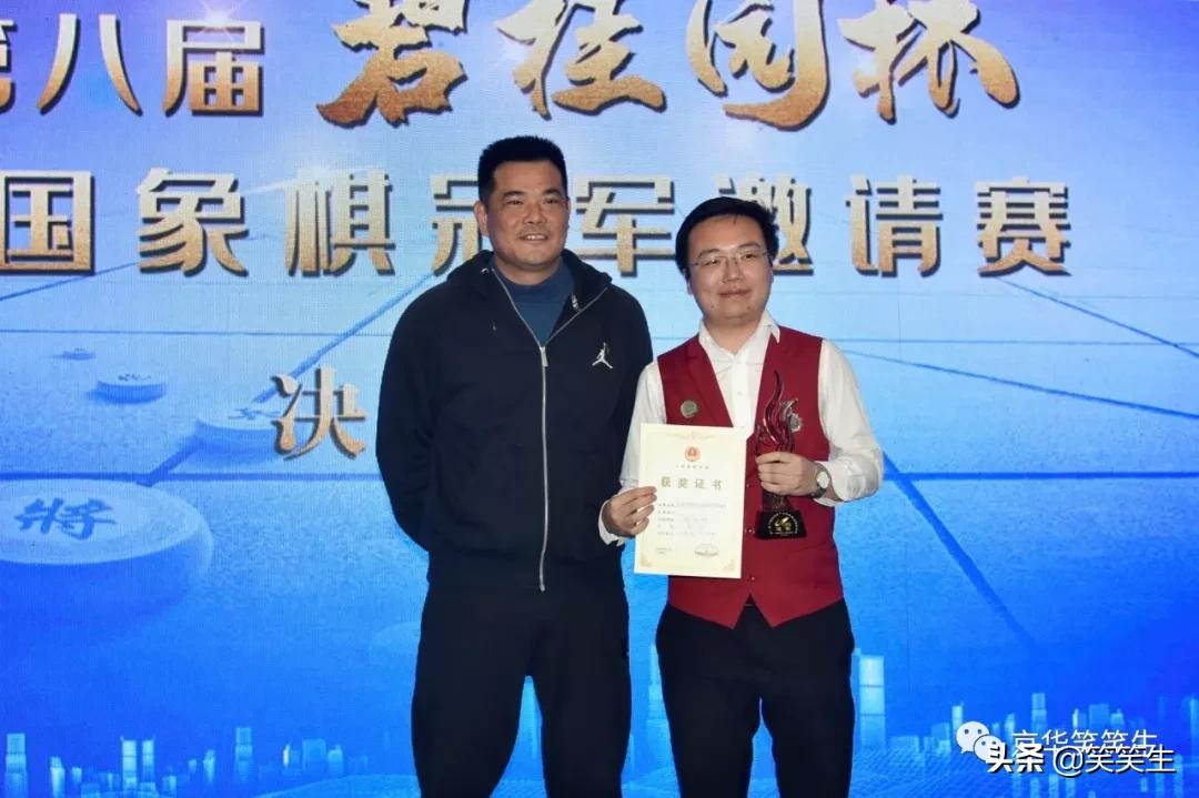 揭秘財(cái)神與王中王，探尋生肖之謎，揭秘財(cái)神與王中王，生肖之謎探尋
