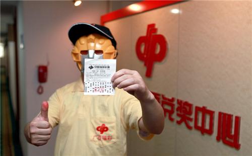一碼爆特彩民之家論壇，探索彩票世界的熱門話題與策略分享，一碼爆特彩民之家論壇，探索彩票世界，分享熱門話題與策略