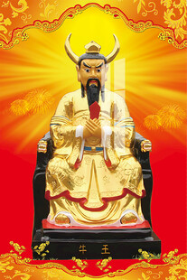李天師平特一肖王中王，揭秘神秘預(yù)測(cè)背后的故事，揭秘李天師平特一肖王中王的神秘預(yù)測(cè)之旅