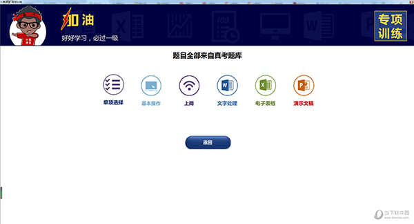澳門彩票的未來趨勢，探索2025年澳門今晚開獎(jiǎng)號碼的奧秘與策略，澳門彩票未來趨勢展望，解密2025年開獎(jiǎng)號碼的奧秘與策略探索