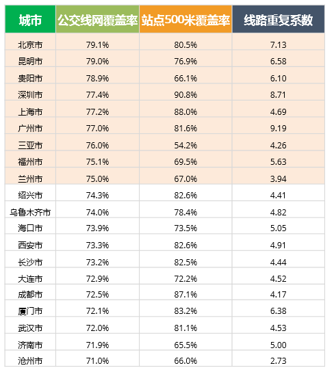 新澳門(mén)彩生肖走勢(shì)圖綜合版大全，探索與策略，澳門(mén)彩生肖走勢(shì)圖綜合版探索與策略指南