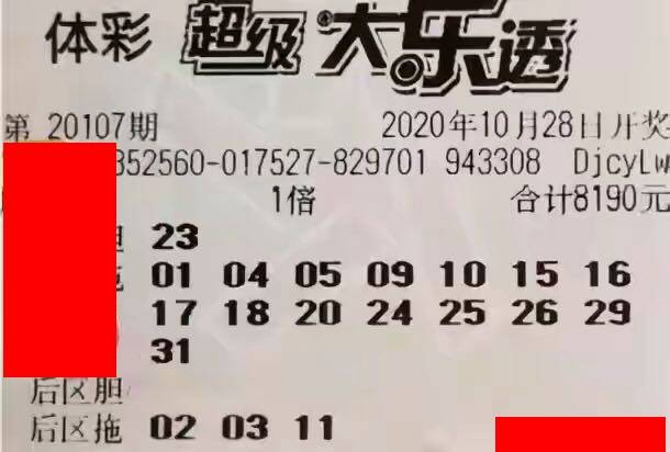 香港特馬開(kāi)碼開(kāi)獎(jiǎng)結(jié)果今天，深度解析與全方位觀察，香港特馬今日開(kāi)獎(jiǎng)結(jié)果深度解析與全方位觀察