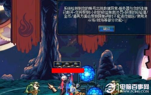 澳彩資料免費(fèi)長期公開，探索彩票行業(yè)的透明度與公平性，澳彩資料免費(fèi)公開，彩票行業(yè)的透明度與公平性探索