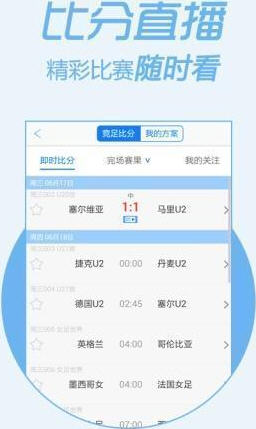 揭秘2020王中王平特一肖，誰是真正的贏家？，揭秘，誰是真正的贏家？聚焦王中王平特一肖的榮耀之戰(zhàn)！