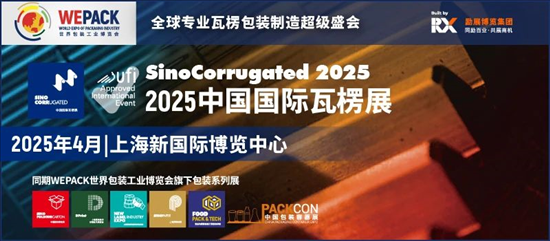 探索未來，2025年新澳版資料正版圖庫概覽，探索未來，2025年新澳版正版圖庫概覽