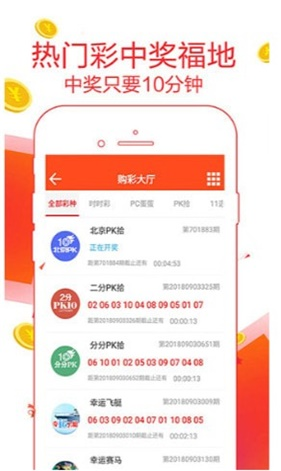 新澳2025最新資料大全紅雙喜——全面解讀與深度探索，新澳2025紅雙喜資料大全，全面解讀與深度探索