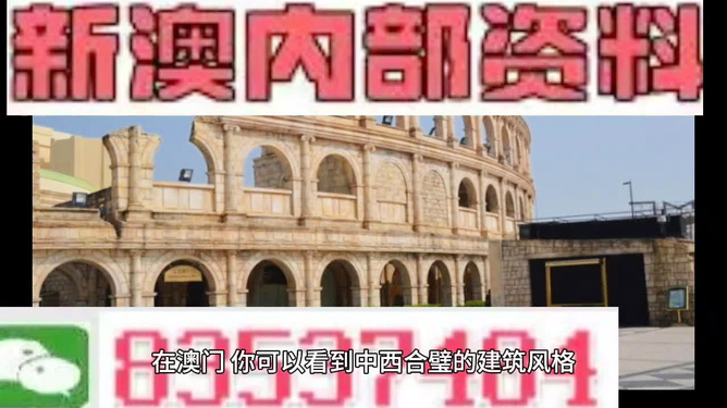 新澳門今晚精準(zhǔn)一肖預(yù)測——揭秘生肖運(yùn)勢的秘密，澳門今晚生肖預(yù)測揭秘，精準(zhǔn)一肖運(yùn)勢大揭秘
