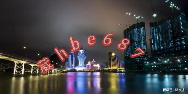 新澳門資料大全正版資料與奧利奧，探索與體驗(yàn)，澳門正版資料與奧利奧，探索與體驗(yàn)之旅