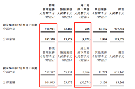 澳門(mén)一碼中一肖更新日期詳解，最新資訊與SEO優(yōu)化策略，澳門(mén)一碼中一肖更新詳解，最新資訊與SEO優(yōu)化策略指南