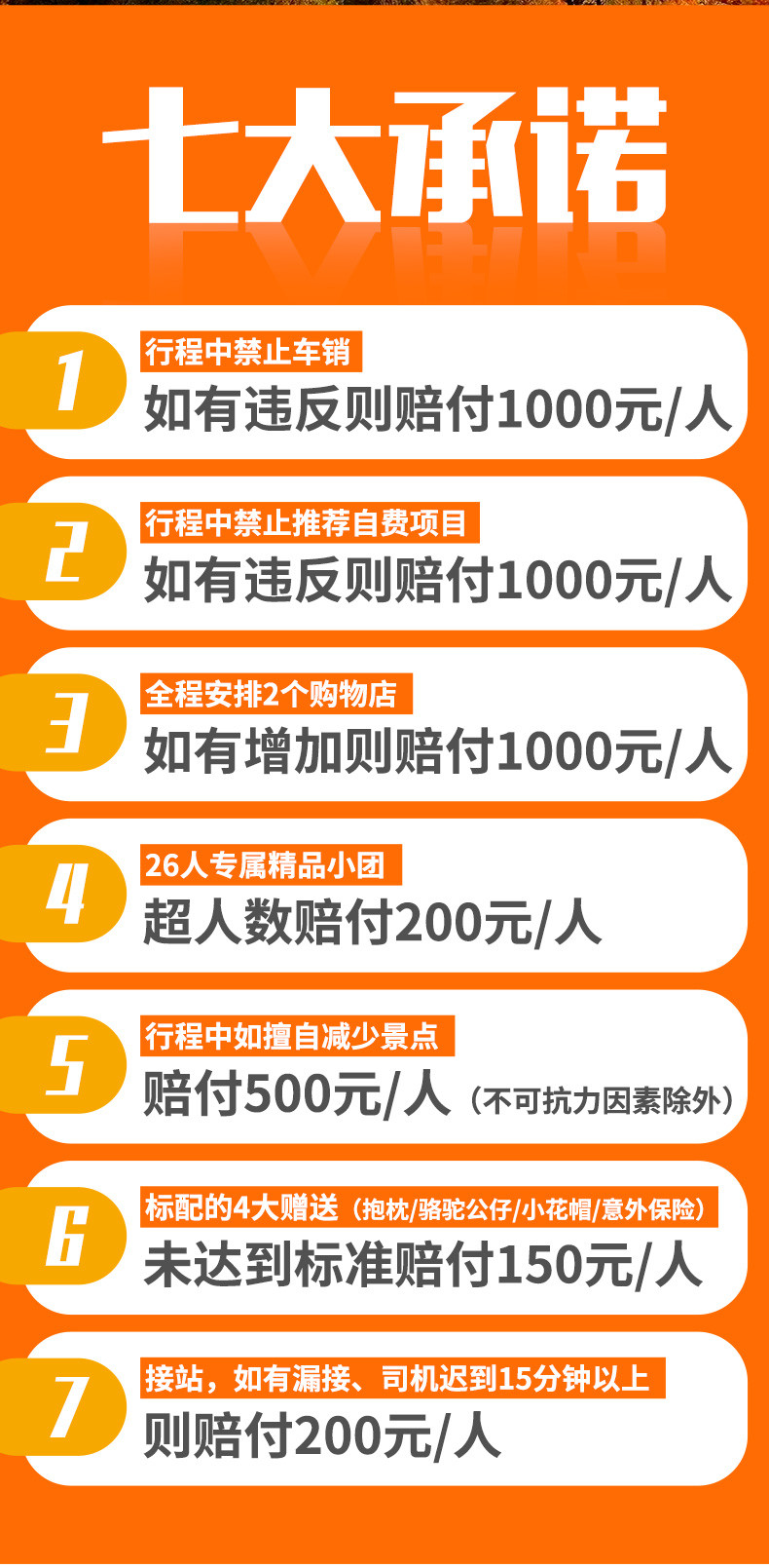 關于包一肖一百賠多少錢的探討，包一肖投資失利深度解析，虧損究竟有多少？