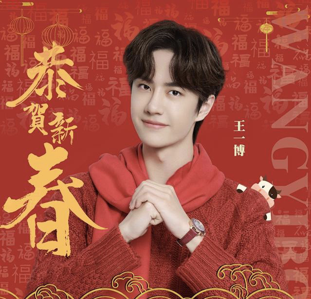 王中王一肖幺機(jī)，探索智能科技的新領(lǐng)域，王中王一肖幺機(jī)，智能科技新領(lǐng)域的探索之旅
