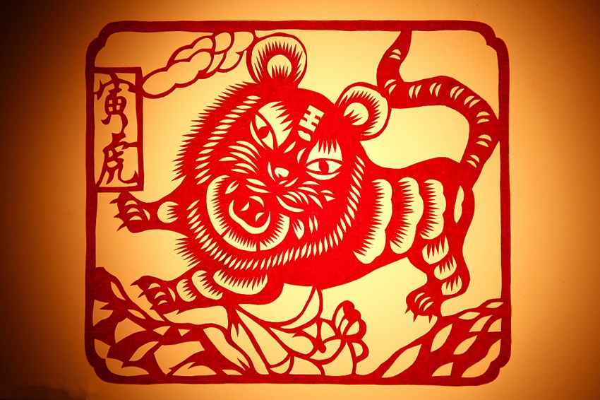 當(dāng)頭捧喝王中王，揭秘生肖奧秘，揭秘生肖奧秘，王中王的當(dāng)頭捧喝