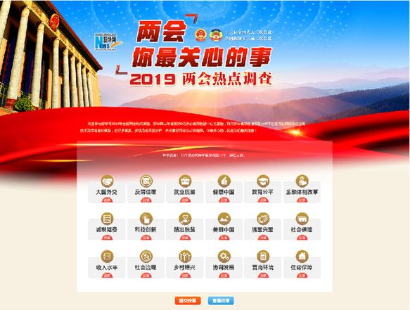 新奧門六和開獎(jiǎng)結(jié)果第339期全面解析，新奧門六和開獎(jiǎng)第339期結(jié)果全面解析與預(yù)測(cè)