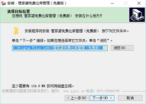 正版管家婆，全面解析其優(yōu)勢(shì)與功能，正版管家婆，優(yōu)勢(shì)與功能全面解析