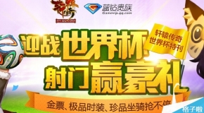 4949cc澳彩資料大全正版——全面解析澳彩世界，全面解析澳彩世界，4949cc澳彩資料大全正版