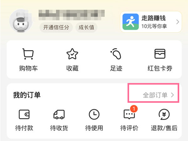 一肖二碼的資料，揭秘生肖與數(shù)字的神秘聯(lián)系，揭秘生肖與數(shù)字神秘聯(lián)系，一肖二碼資料解析