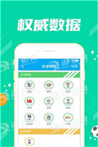 老澳門資料大全正版資料2023年免費——全面解讀與獲取指南，老澳門資料大全正版資料2023年免費解讀與指南
