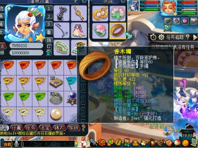 王中王109期指一生肖，深度解析與預(yù)測，王中王109期生肖深度解析與預(yù)測，揭秘未來走向