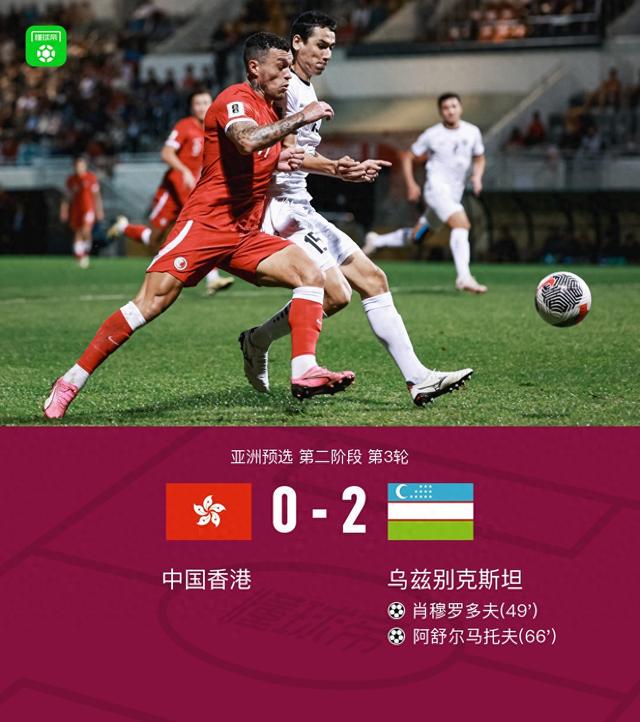 揭秘香港一碼一肖，準(zhǔn)確率真相究竟如何？，揭秘香港一碼一肖，真相揭秘與準(zhǔn)確率探討