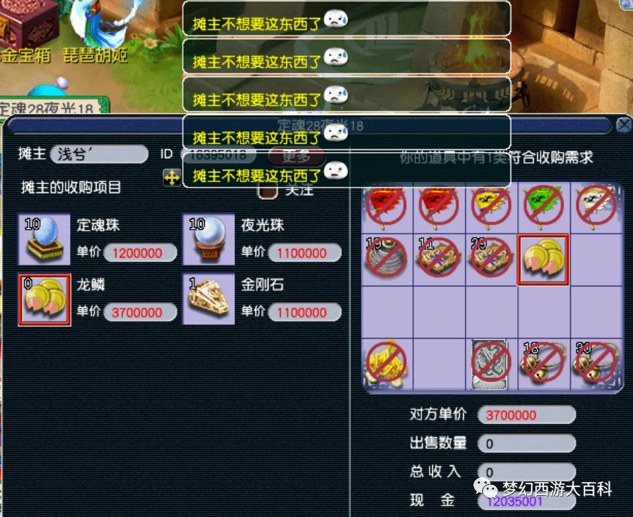 王中王130期指一生肖——揭秘生肖運勢與獨特魅力，揭秘生肖運勢與獨特魅力，王中王130期指一生肖