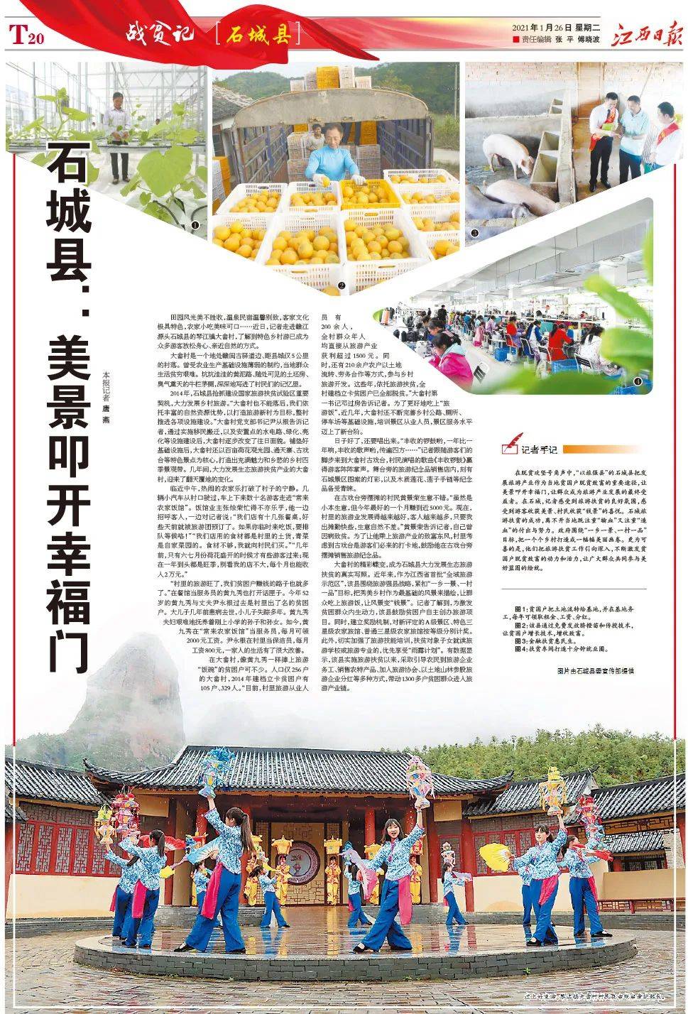 澳門正版資料大全，探索與獲取無擔(dān)石資源的關(guān)鍵指南，澳門正版資料大全，無擔(dān)保資源獲取的關(guān)鍵指南
