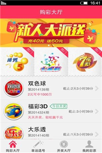2021年澳門正版資料大全——全面解析澳門最新動態(tài)與資訊，澳門最新動態(tài)與資訊大全，全面解析澳門正版資料（2021年）