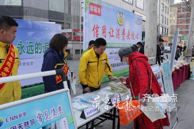 新奧天天精準(zhǔn)資料大全，全方位解讀與SEO優(yōu)化策略，新奧天天精準(zhǔn)資料大全，全方位解讀與SEO優(yōu)化策略指南