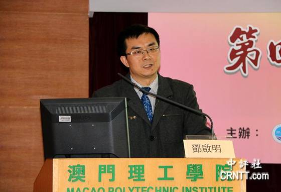 澳門論壇idre，探索、發(fā)展與優(yōu)化，澳門論壇idre，探索、發(fā)展與優(yōu)化之路