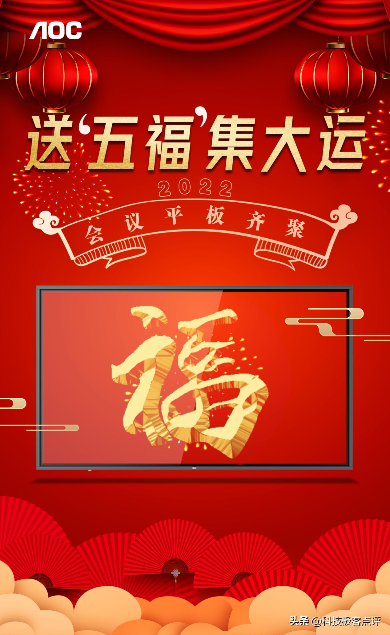 2022年天天開好彩，探索好運(yùn)之道，開啟美好未來，探索好運(yùn)之道，開啟美好未來，天天開好彩的2022年