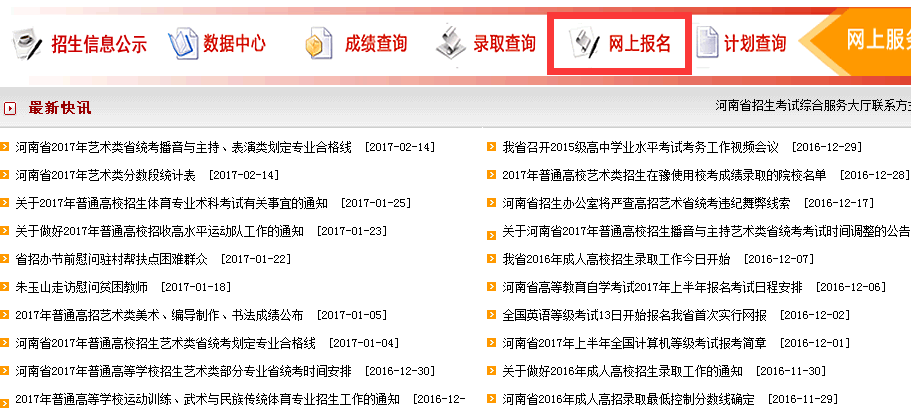 揭秘搜索王中王一句解一肖的奧秘，揭秘搜索王中王解生肖之謎，一語(yǔ)句解一肖的奧秘