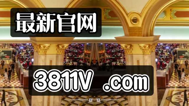 探索澳門未來(lái)，2025新澳門正版免費(fèi)掛牌燈牌展望，澳門未來(lái)展望，探索新澳門正版掛牌燈牌至2025年發(fā)展之路