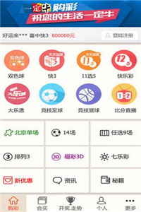 新澳正版資料今晚生肖預(yù)測，探索未來的奧秘與生肖運勢分析，新澳正版資料今晚生肖預(yù)測，揭秘未來運勢與生肖奧秘